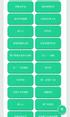 �Ʊ�������2026�ٷ�����v1.02 �ֻ����ͼ0