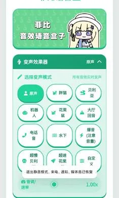 �Ʊ�������2026�ٷ�����v1.02 �ֻ����ͼ1