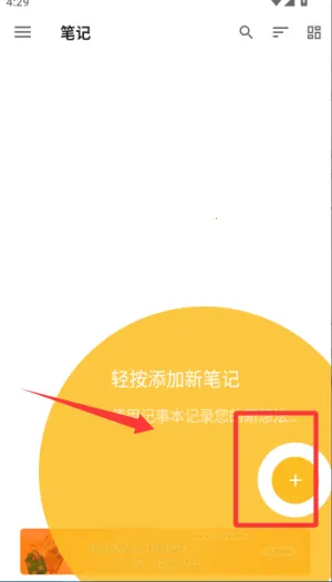 ���±��������ֻ���