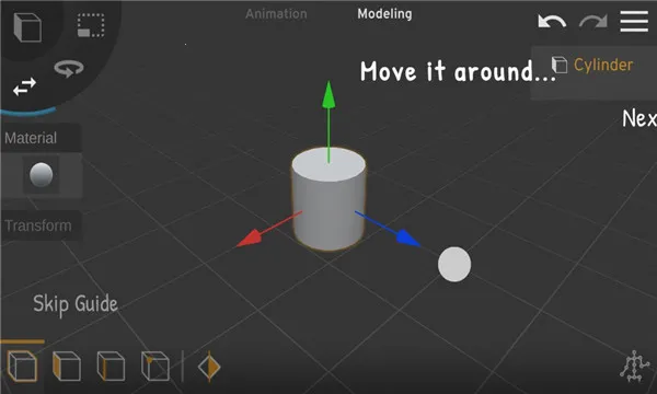 Prisma3D(�ֻ�3D��ģ����)v4.6.3.626 ��Ѱ��ͼ1