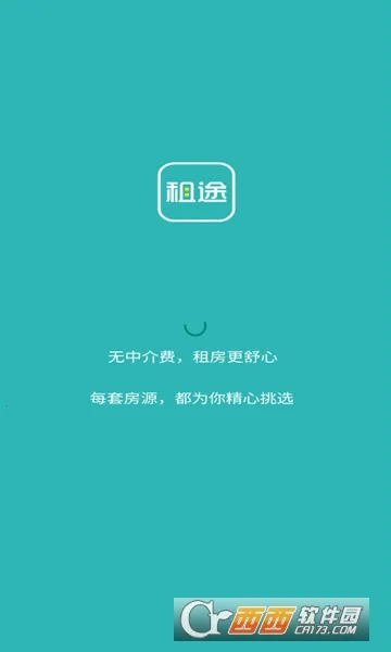 ��;(�ⷿ����ƽ̨)v1.3.27 ��Ѱ��ͼ0