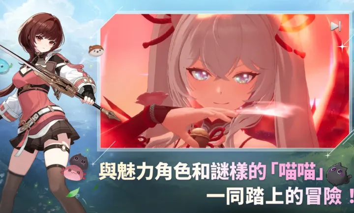 ħ����STAR DIVE���ʷ�(ħ�ﶯ��RPG��Ϸ)v1.00.00 ��Ѱ��ͼ2