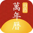 �ֻ�������(��������������ѯ)