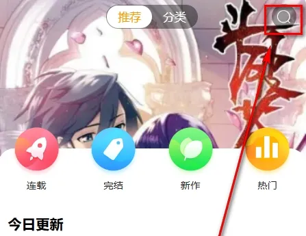 ������(�����Ķ�ƽ̨)