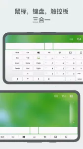 Remote Mouse(�ֻ��ص�������)v5.203 �ٷ������ͼ4