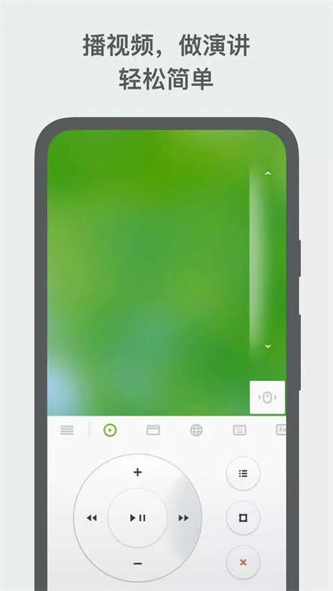 Remote Mouse(�ֻ��ص�������)