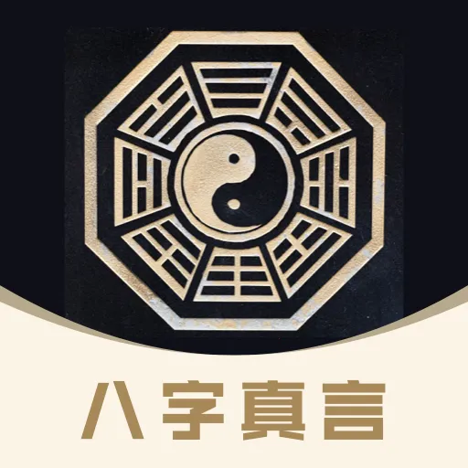 ��������(�����������񹤾�)