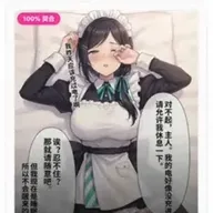 XPTI �˸����(����XP���Թ���)