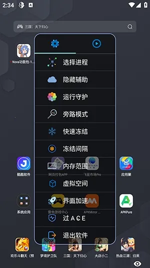 Nova���ܰ����ܰ������ֻ���