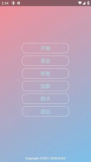 Nova���ܰ����ܰ������ֻ���