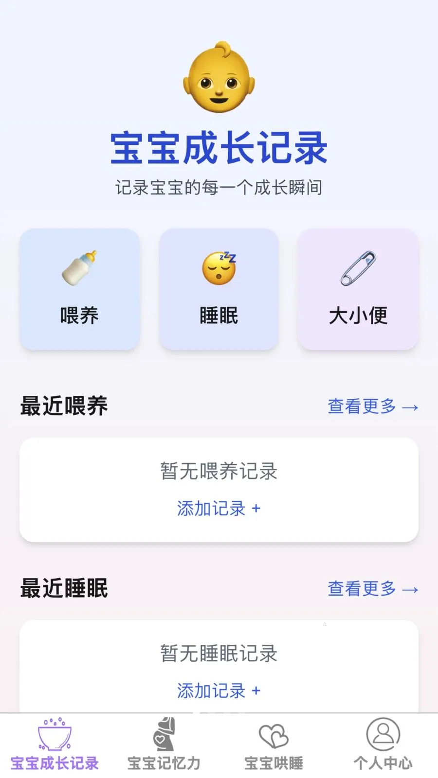 ��������(�����ۺ�Ӧ��)v1.0.0 �ֻ����ͼ0