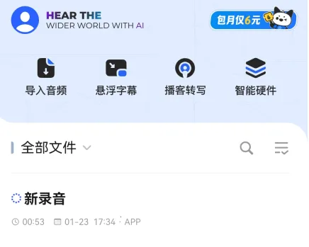 Ѷ�����������ֻ���