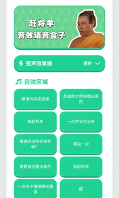 �����������а�׿���ֻ���v1.02 �ٷ������ͼ0