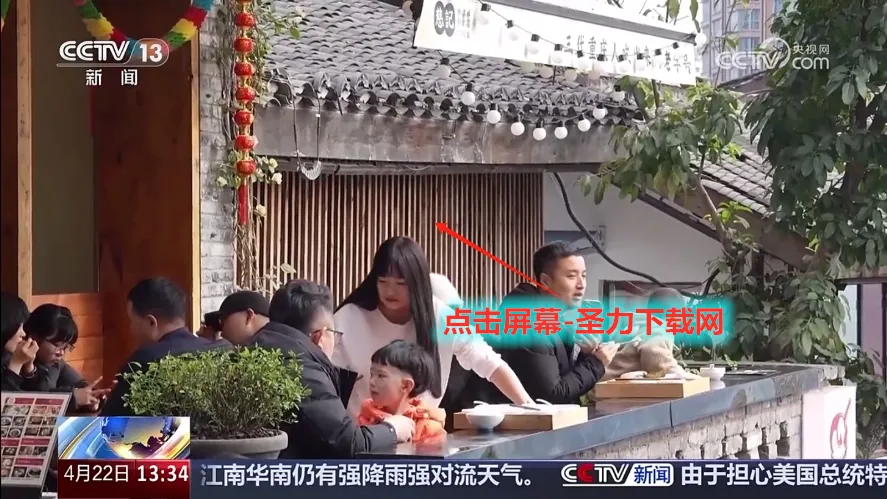 ����TV(������Ƶ�����)