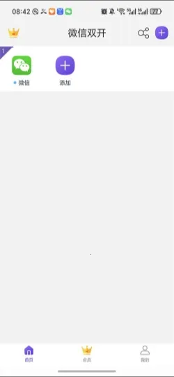 ����˫��2026�ٷ����°汾