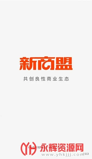 ������2026���°汾v6.2.1 ��׿���ͼ4