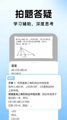 ��ҵ�������Ĵ�2026���ذ�װv1.1.2 �ٷ������ͼ1