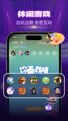 CPС���Ҵ��������ֻ���v1.1.5 �ٷ������ͼ2