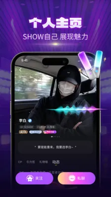 CPС���Ҵ��������ֻ���v1.1.5 �ٷ������ͼ4