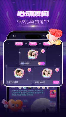 CPС���Ҵ��������ֻ���v1.1.5 �ٷ������ͼ1