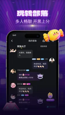 CPС���Ҵ��������ֻ���v1.1.5 �ٷ������ͼ0