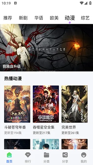 ��ͼӰ�Ӱ�׿���ֻ���