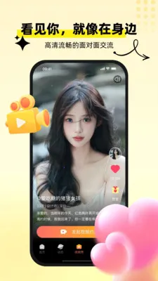 �������(�๦������Ӧ��)v1.0.7 ��׿���ͼ1