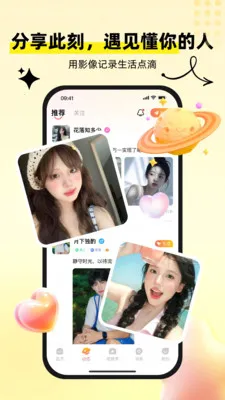 �������(�๦������Ӧ��)v1.0.7 ��׿���ͼ0