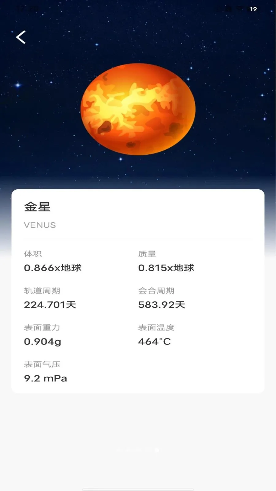 ��������������2026�ٷ����°汾v1.0.0 ��Ѱ��ͼ4