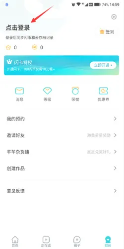 ����(����С˵ƽ̨)