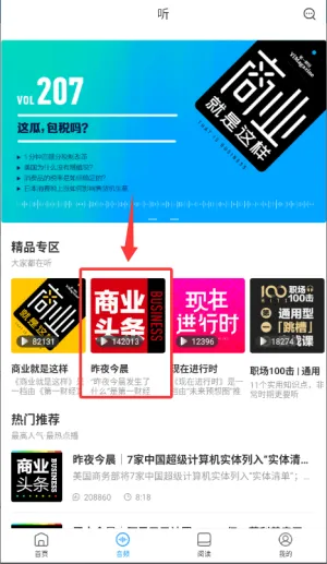 ��һ�ƾ���־�����ֻ���