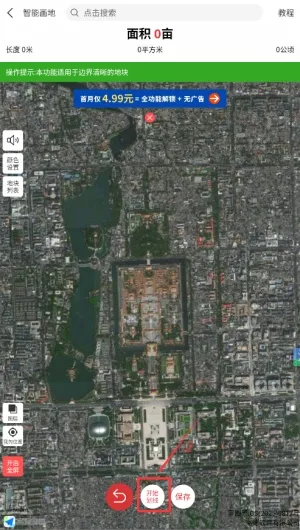 ��Ķ��2026�ٷ�����