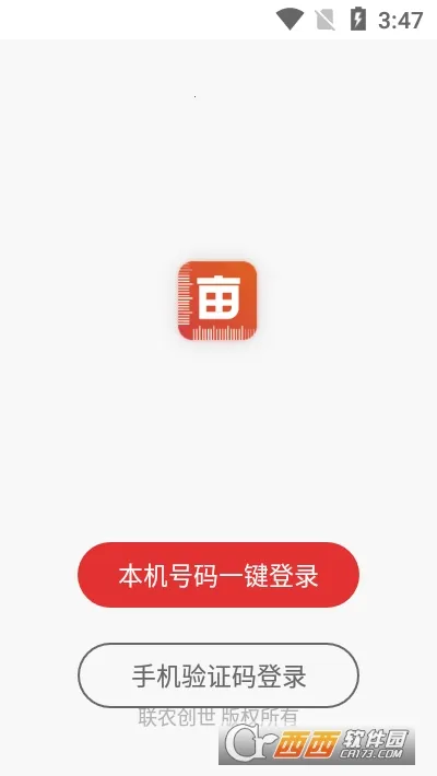 ��Ķ��2026�ٷ�����v3.1.101 ��Ѱ��ͼ0