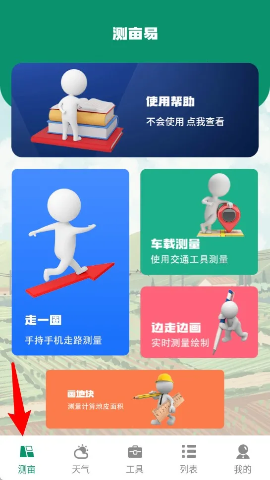 ��Ķ��2026�ٷ�����