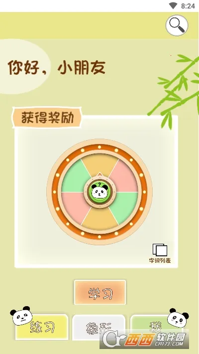 ����ͼ��ʶ��(����ѧϰ����)