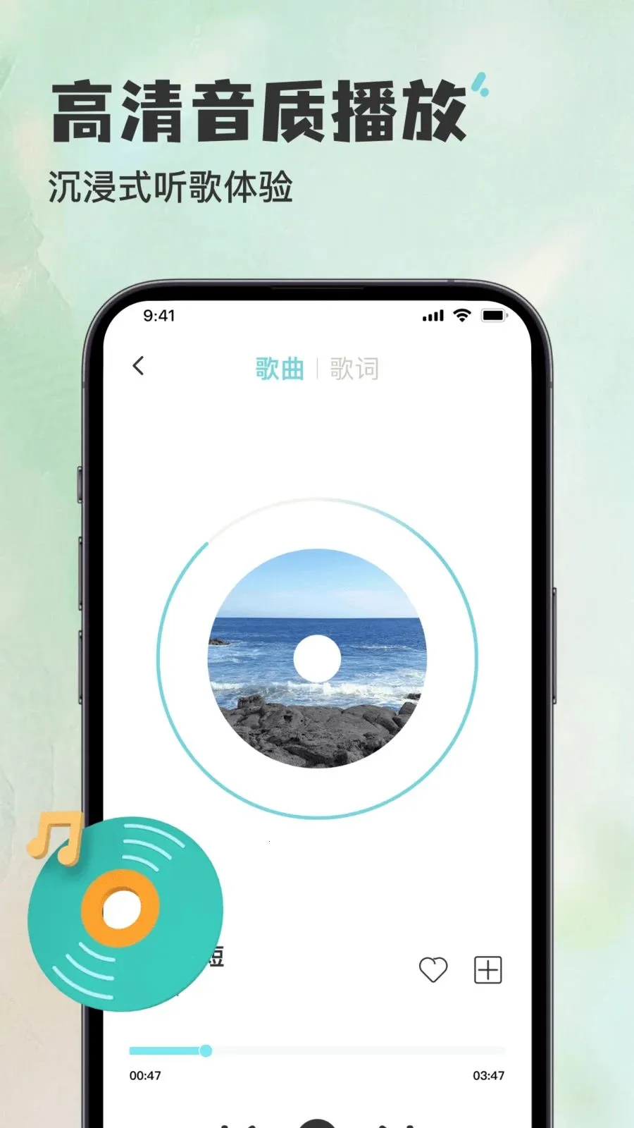 ������������Ѳ�����2026�ٷ����°汾v1.0.0 �ֻ����ͼ2