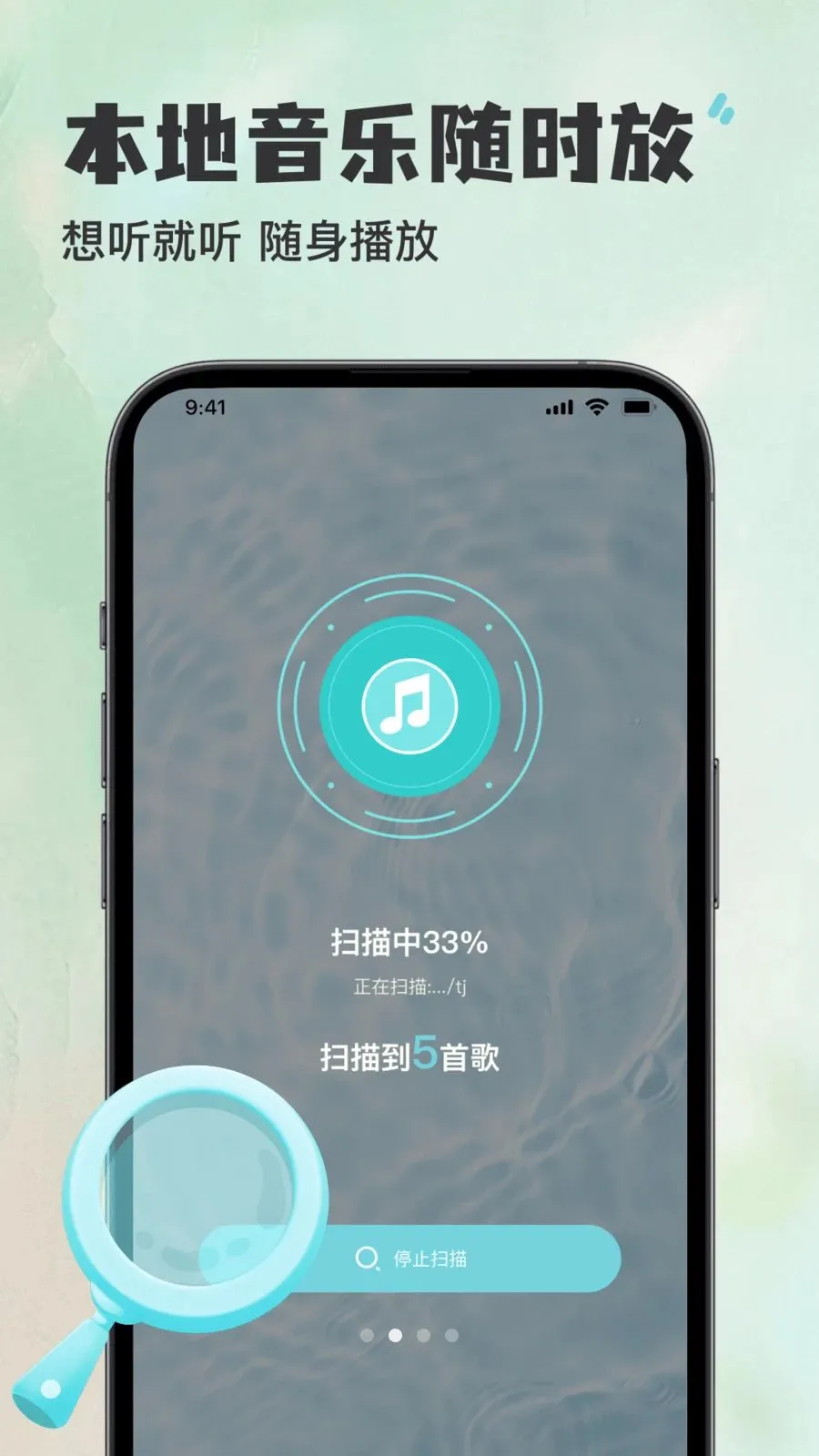 ������������Ѳ�����2026�ٷ����°汾v1.0.0 �ֻ����ͼ1