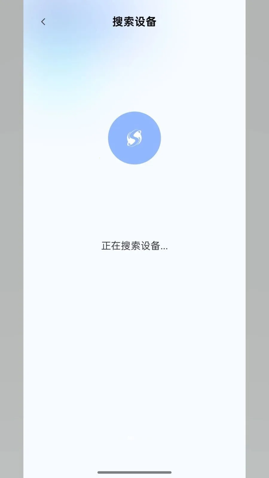 ShineSphere(����AI����)v1.0.00 ��Ѱ��ͼ1