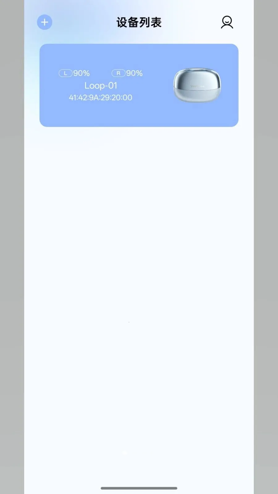 ShineSphere(����AI����)v1.0.00 ��Ѱ��ͼ0