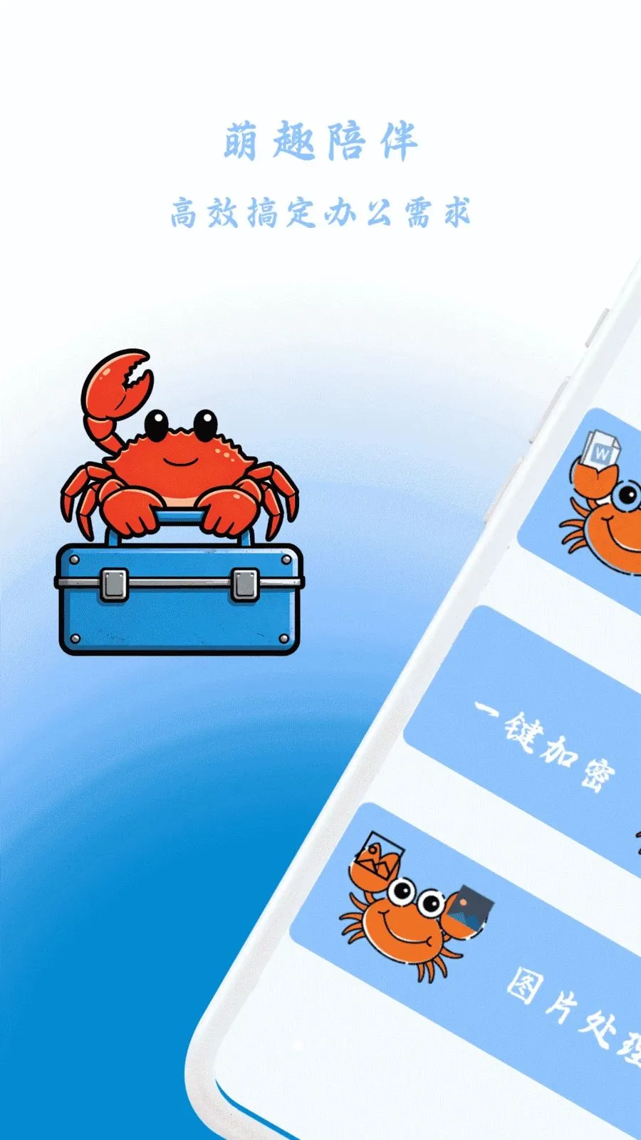 �зX���������ֻ���v1.0 ��Ѱ��ͼ0