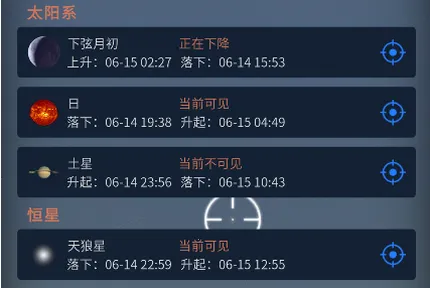 ������ͼ(3D���ǹ���)