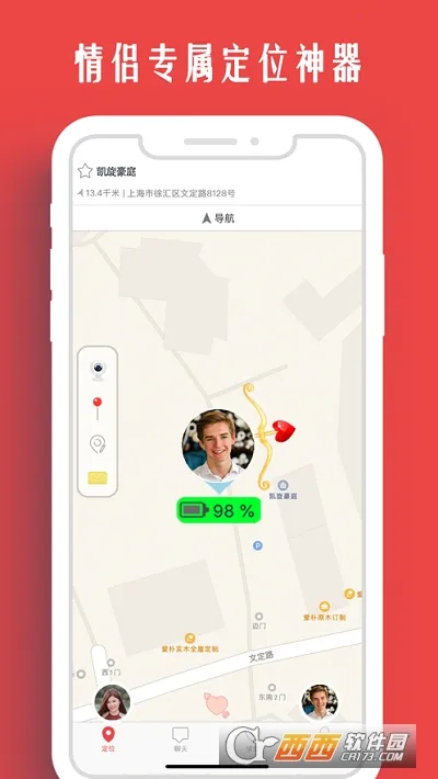 �����Һ���2026�ٷ�����v5.8.7 �ֻ����ͼ1