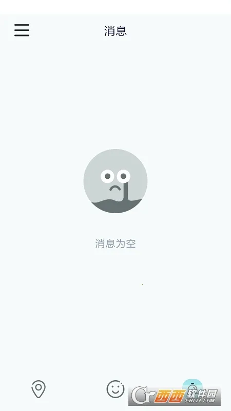 �����Һ���2026�ٷ�����v5.8.7 �ֻ����ͼ4