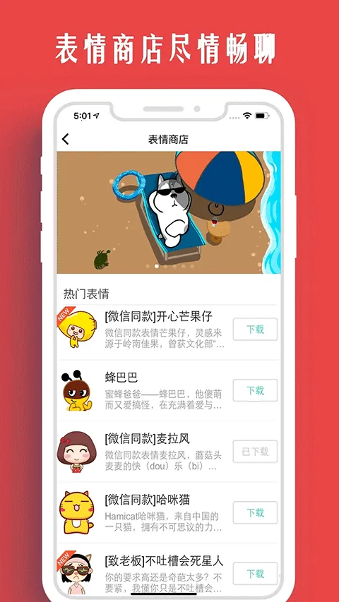 �����Һ���2026�ٷ�����