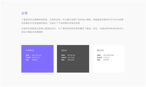 ��������(��������ƽ̨)v9.14.0 �ֻ����ͼ0