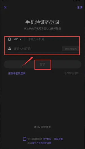 ��������(��������ƽ̨)