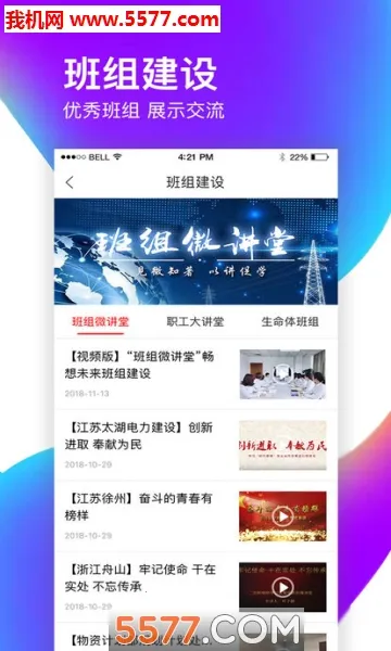 �����2026���ذ�װv1.7.05 ��Ѱ��ͼ0