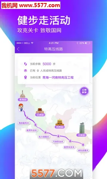 �����2026���ذ�װv1.7.05 ��Ѱ��ͼ3