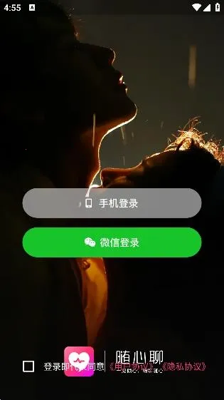 ������(��������ƽ̨)