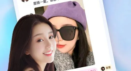 ������(��������ƽ̨)